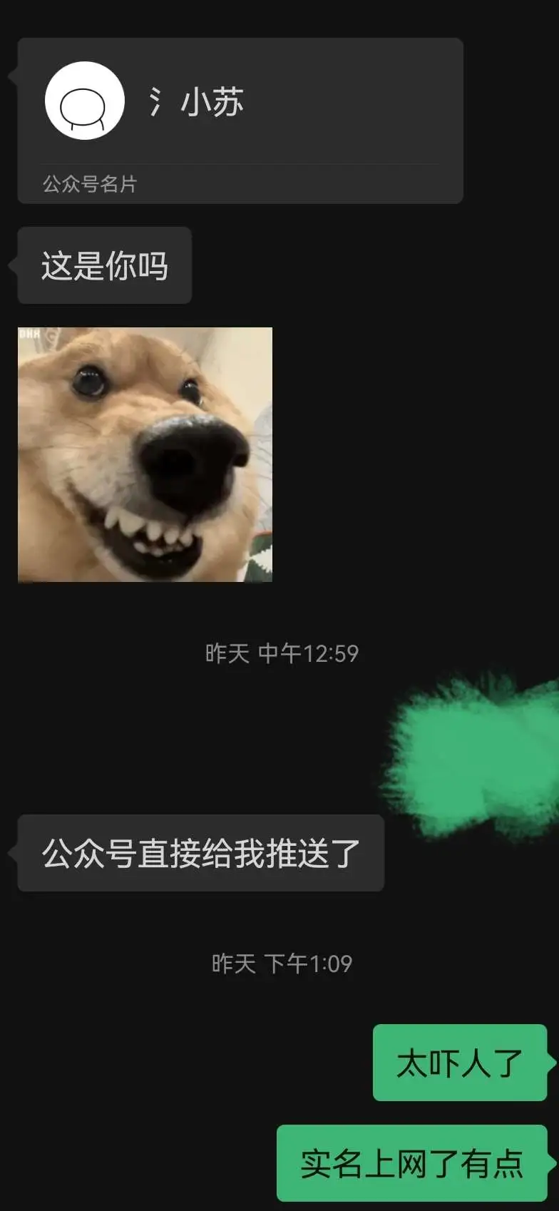 杂谈拾伍
